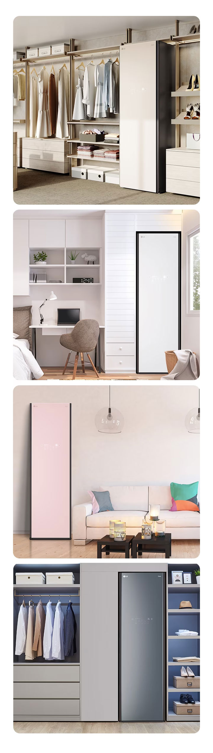 LG Styler Objet Collection