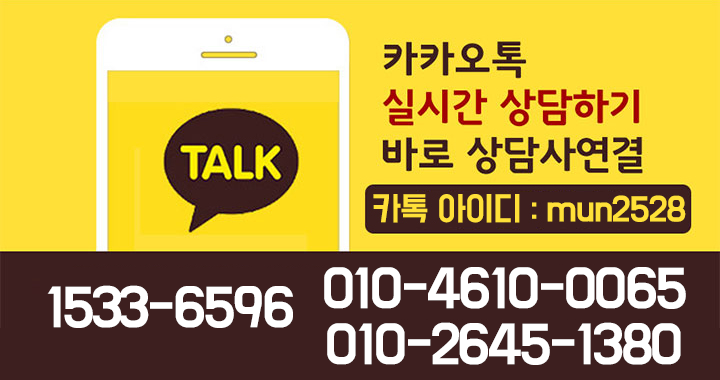 렌탈와우 상담연결 : 1533-6596